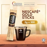 NESCAFE GOLD Sticks - 2g (Carton)