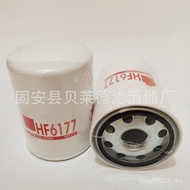 CS-100-P10-A Pack HF6177 Filter Element Cyclone Hydraulic CA850M90 Supply SEW6