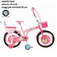 16 Inch 5-10 Years Old Kids Folding Bike