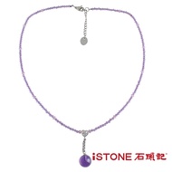 Stone Note Crystal Necklace-First Love-Y Necklace