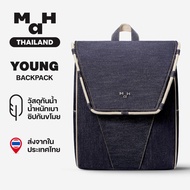 MAH Young Backpack Computer Lightweight Waterproof Fabric 14 Inches (Backpack)