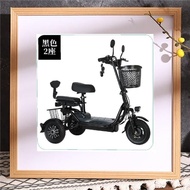 KQLZ Quality goodsNew Small Portable Foldable Elderly Scooter Electric Tricycle Double Three-Person Casual and Portable