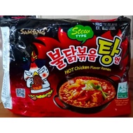 15 PERISA [BORONG ~ READY STOCK] SAMYANG KOREAN RAMEN (1 BIG PACK)