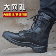 Summer Mesh Breathable Combat Training Boots Men's Ultra-Light cqb Outdoor Boots Anti-Slip Wear-Resi