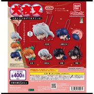 Gashapon Bandai Inuyasha