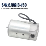 CJ0618-0-12 Lathe accessories Motor toothed synchronous belt 83ZYT001 / 83ZYT002 / 83ZYT007 0618-15