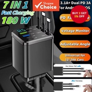 180W 7-in-1 Car Charger USB-C PD with Voltage Display – Super Fast Charging Adapter 12/24V with 70cm