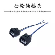 7283-7023-40/7282-7023-10 Palam Penderia Aci Engkol Toyota DJ70229Q-2.2-21