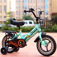 Foldable children's bicycle 3-4-5-6-8-10可折叠儿童自行车3-4-5-6-8-10岁男孩女脚踏车12/14/16/18寸避震es6ejxh3s221115.