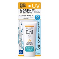 Curel Sunscreen Essence for Dry, Sensitive Skin SPF30 PA++ 50g - Japan