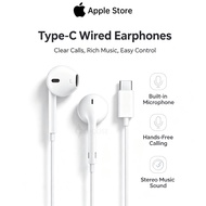 Apple EarPods USB-C Wired Earphone For iPhone15/16 /17 Type-C In-ear Headset With Mic Call