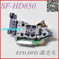 【小楊嚴選】SF-HD850激光頭 EVD通用EP-HD850 SF-HD65激光頭HD870全新DV