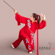 Mala Tai Chi Uniform New Summer Martial Arts Performance Costume Women's Colorful Clouds Red Embroid