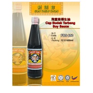 CAP BUDAK TERBANG  KICAP CAIR  300ML/650ML