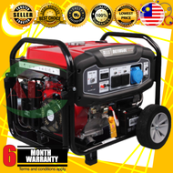 DUCAR DG11050E GENERATOR 7500W 17.5HP (4 STROKE)