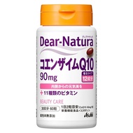 Dianatura Coenzyme Q10 60 tablets (30 days)