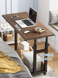 日本熱銷 - 可升降移動床邊桌 -黑橡木色 80*40*69-85