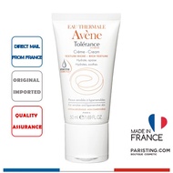 Avene - Tolerance Extreme Cream 50ml