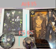 迪士尼扭曲仙境 龍寮Malleus 獅寮Leona Ruggie