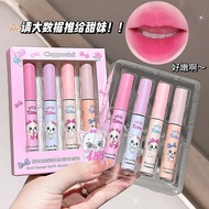 CAPPUVINI Cat Cotton Mist Soft Focus Lipstick Set Nude Matte Cream Lipstick Student Cheap Lip Glaze 
