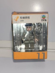 Tiny Block TVB Armed With Action 1998 Figure