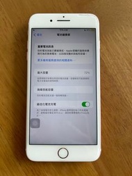 Iphone 7 Plus 32GB 玫瑰金