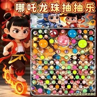 Large Version Dragon Ball Lottery Lottery Toy Bouncy Ball Tear Paper Dragon Ball Awakening Self Lott