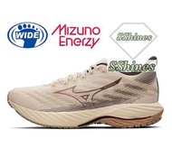 💥NEW⭐️🇯🇵MIZUNO WAVE RIDER 28 WIDE💥淺啡色💥女裝EUR36.5-40💥男裝EUR41-45✅寬楦鞋頭⭐️適合腳寬的跑手✅WAVE RIDER 28 全面提升⭐️提高柔韌