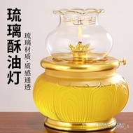 🚓Glass Oil Lamp Holder Household Buddha Worship Long Lamp Butter Lamp Holder Buddha Front Su Oil Supply Lamp God of Weal
