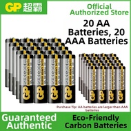 GP | Alkaline Environmentally Friendly Battery AA AAA