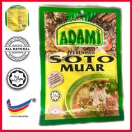 {READY STOCK} Perencah Pes Soto Muar Johor Adami. Adami Soto Muar Paste. Sesuai Untuk Mee Soto Johor