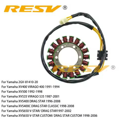 RESV for Yamaha XV500 XV400 XV535 VIRAGO 400 500 535 XVS400 XVS650 V-STAR CUSTOM DRAG STAR 2GV-81410