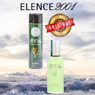 ELENCE 2001 INTENSIVE SCALP SHAMPOO + HAIR TONIC 1 SET