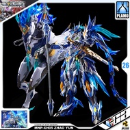 VCA ⭐️ MOTOR NUCLEAR LEGEND OF STAR GENERAL 星甲魂将传 MNP-XH05 ZHAO YUN WHITE DRAGON HORSE 赵云 METAL BUIL