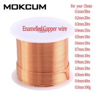 【♘COD Free Cas♘】 fka5 0.1mm 0.2mm 0.3mm 0.4mm 0.5mm 0.6mm 0.7mm 0.8mm 0.9mmcable Copper Wire Magnet Wire Enameled Copper Winding Wire Coil Copper Wire