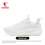 Qiaodan Rain Women Running Shoes Lightweight Waterproof Leather-Upper QXB022254233