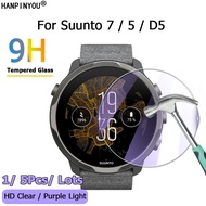 Screen Protector For Suunto 7 / 5 / D5 GPS Sport Smart Watch 2.5D Tempered Glass Film