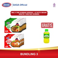 [GRATIS MINYAK] Gaga Mie Soto Segaar 6 pcs + Gaga Mie Goreng Spesial 4 pcs