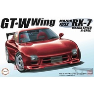 FUJIMI 1/24 MAZDA SPEED A-Spec With GT-W Big Tail ID331 Assembly Model