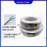 3 CORE CABLE 40/0.76 X 3C / 3 CORE 23/0.16 X 3C - 1ROLL POWER CORD CABLE