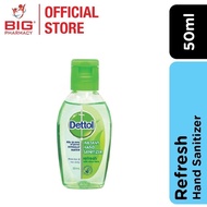 Dettol Hand Sanitiser 50ml / 200ml ( Original/ Fresh/ Soothe)