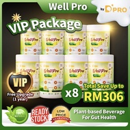 Wellpro 护胃宝 Plant-based Complete Nutrition Beverage 全面营养植物奶 850g x8 FREE VIP