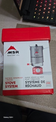 MSR Reactor 1.0L 爐具系統