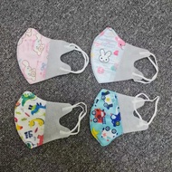 H2395# Baby 3D mask（0.5KG）