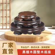 Ebony Round Wooden Ornament Base Carved Round Buddha Statue Base Bodhisattva Guanyin Wooden Ornament
