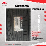 Yokohama ES32 205/50R16 Tayar Baru (Installation) 205 50 16 New Tyre Tire TayarGuru Pasang Kereta Wheel Rim Car