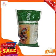 ดอกบัวตงฮั้วข้าวขาวหอมมะลิ100% 1กก.DOKBAUTONGHAU JASMINE RICE 100% 1KG