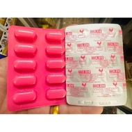 Cyanocobalamin (Vitamin B 12) 1 papan 10 tablets