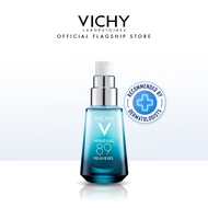 Vichy Mineral 89 Eye Contour Repairing Concentrate 15ml | Eye serum with Hyaluronic Acid &amp; Caffeine for Sensitive Skin