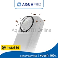 Insta360 X5 Premium Lens Guards ของแท้ By Aquapro
